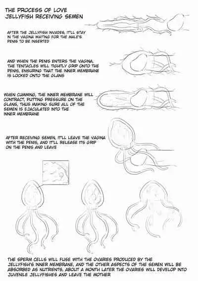 [skyzen] 寄生虫系列 [English] [xinsu] pg. 1-174, 196-300