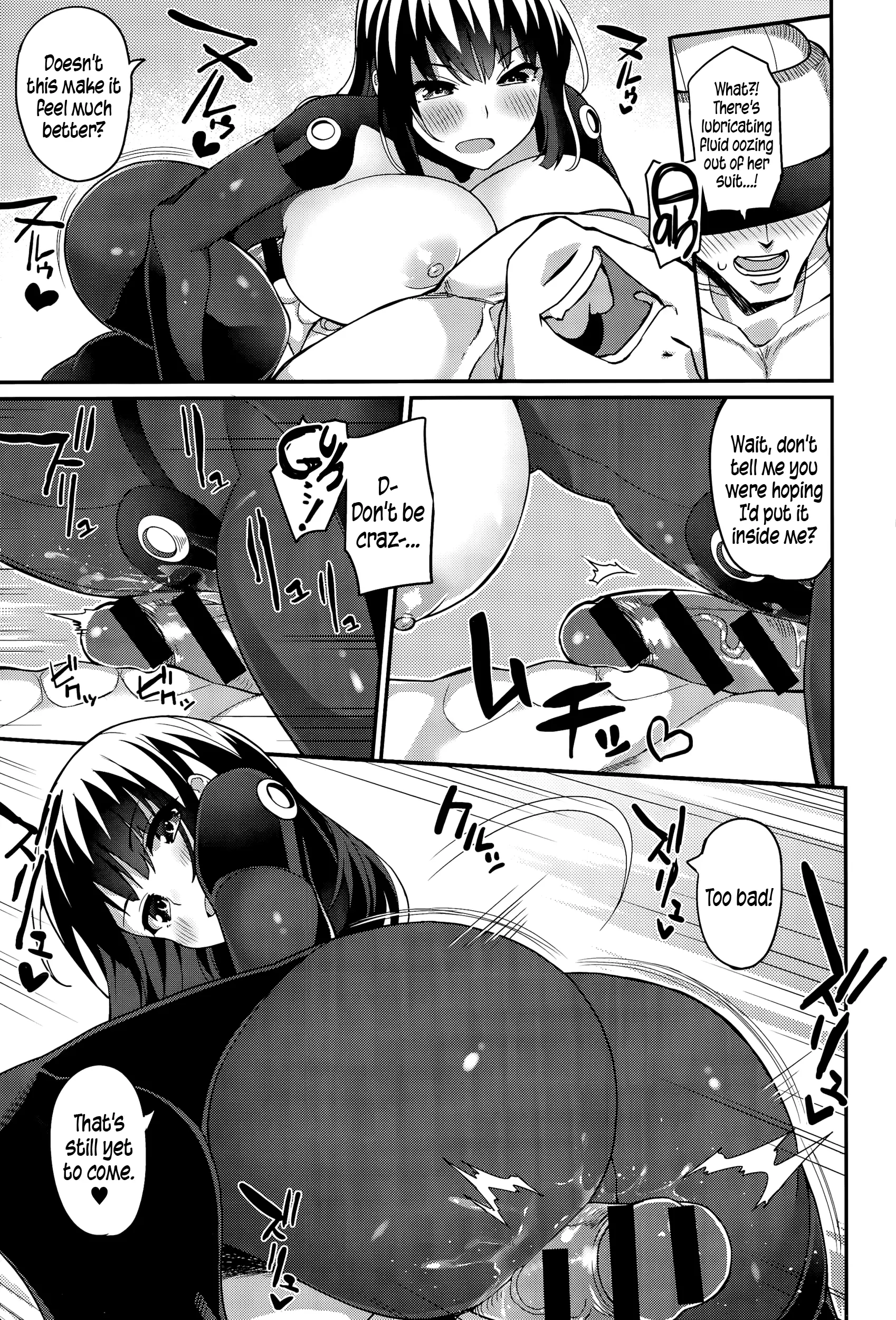 Liberator Orga | Climax Liberator Orga Ch.1-3