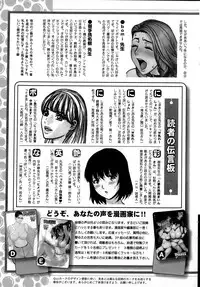 Action Pizazz 2015-02