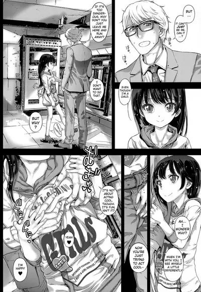 [Countack (Kojiki Ohji)] Chifuyu-chan no Tokeau Kisu to Sonogo de - Chifuyu-chan’s Melting Kiss and Everything After [English] [Digital]