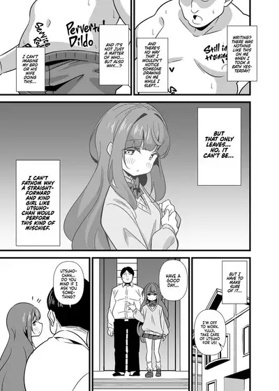 [Circle Tokomaya (Tokomaya Keita)] Oji Saimin Donkan na Ojisan wa Mori no Tsuita Mei-kko Senyou Niku Dirudo | Uncle Hypnosis - A Naughty Niece Uses Her Oblivious Uncle As Her Personal Meat Dildo [English] [Xzosk] [Digital]