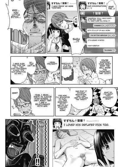 [Quzilax] Utaite no Ballad 1-8 | Ballad of the Singer Ch. 1-8 [English] [Jinsou]