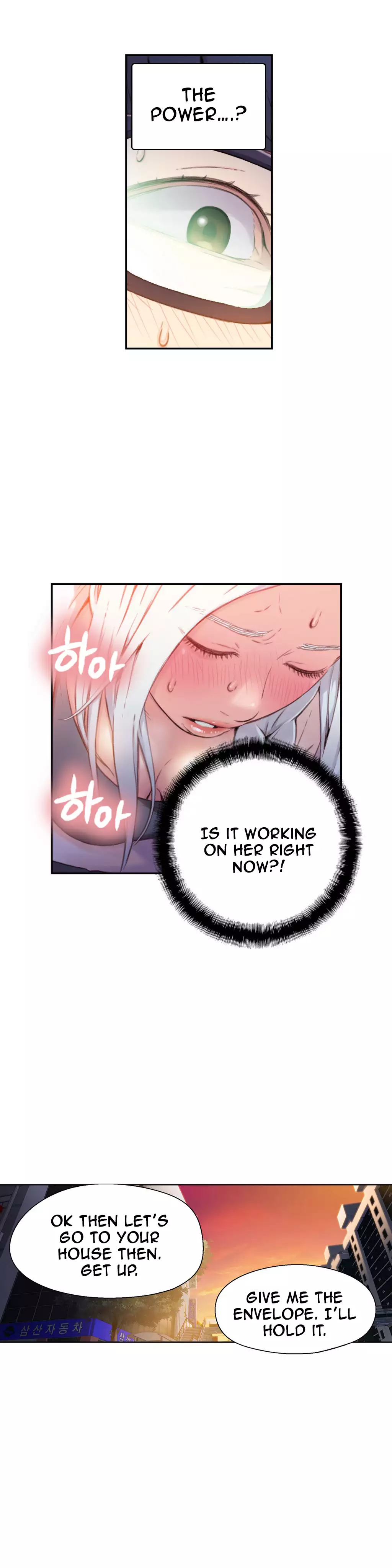 Sweet Guy Ch.1-47