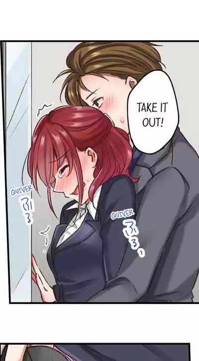 Jitaku no Kagi wa Toroana no Naka ~Ijiwaru na Yubi de Hojirarete Iku... | The Key to my Body Ch. 1-6