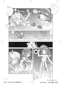 (C62) [GASOBooK (Matsumomo Mahiru)] GASOBooK Genkou Youshi Kidz AnimeTronica'Z -0208 (Various)