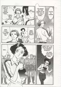 [Fujii Akiko, Akiyama Michio] SCHOOL ZONE [English]