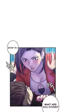 [Guh Bal Han] Ghost Love Ch.1-26 (English) (YoManga) (Ongoing)
