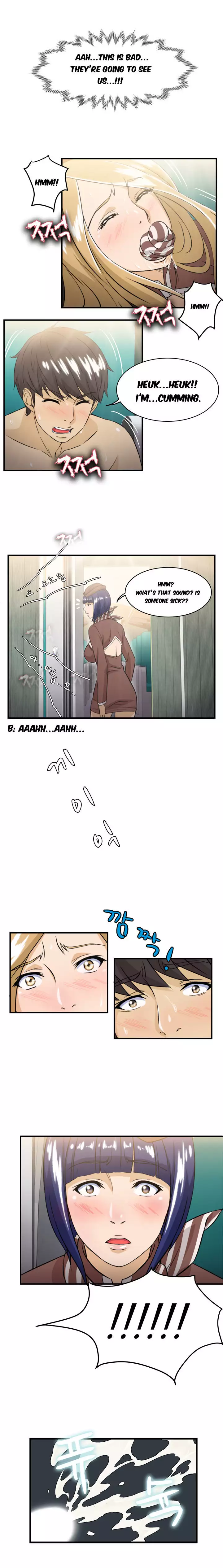 Seductive Uniform Ch. 1-21