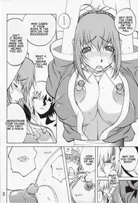 [Hatahata Factory (Kotoyoshi Yumisuke)] XXX II (Dead or Alive) [English] [incomplete]