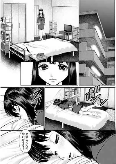 Action Pizazz 2021-11 [Digital]