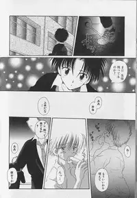 [Anthology] Teddy Boy Vol.4