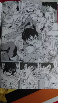 (C89) [BRIO (Puyocha)] Oideyo! Galko-chan! Galko-chan wa Mizuryu Kei Land ni Ikutte Hontou Desuka？(Oshiete! Galko-chan!)