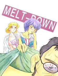 (C50) [MELT-DOWN (Various)] Berceur (Jigoku Sensei Nube, Dirty Pair Flash, Neon Genesis Evangelion)