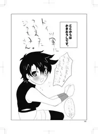 女体化　jojos bizzare adventure