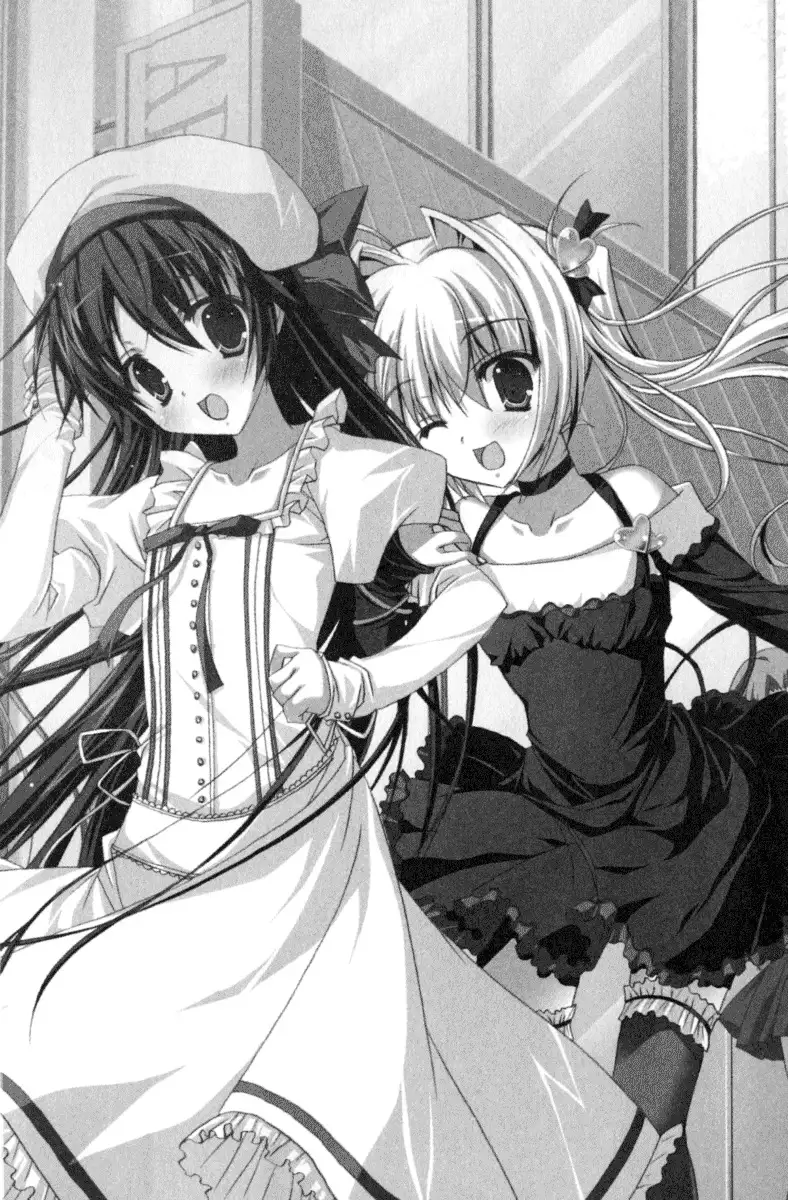 Boku wa Imouto-sama ni wa Sakaraenai