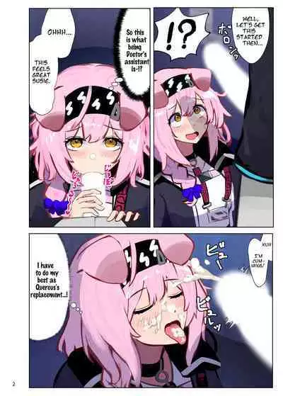 Kyou no Doctor Gakari Goldenglow | Doctor's Assistant for Today: Goldenglow