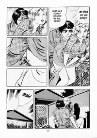 [Iwakoshi Kunio] Goro Mesu Tenshi | Fighting Bitch Angels Ch. 1-5 [English] [Strange Scans]