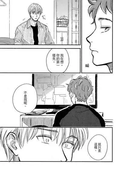 MY HOME YOUR ONEROOM