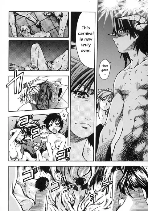 Shining Musume Vol. 2 - Second Paradise