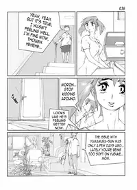 [Katanashi Apollo] Kamo no Aji - Misako | Flavor of Duck: Misako [English] [N04h] [Digital] [Incomplete]