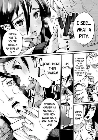 Konya wa Kyuuketsuki | There are Vampires Tonight