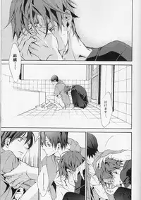 [VAPOR (NEEMA)] FEELING HIGH AND SATISFIED (Free!)