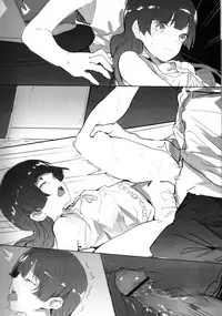 (C84) [RAN] Unreal Game (Ore no Imouto ga Konna ni Kawaii Wake ga nai) [Chinese] [CE家族社]