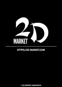 [Kabayakiya (Unagimaru)] Okaa-san to Ofuro | Bathing With Mom (Fate/Grand Order) [English] [2d-market.com] [Decensored] [Digital]