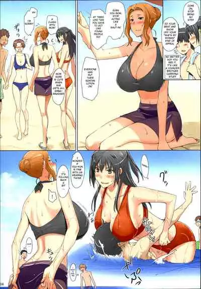 [BLEACHED] (C81) [MTSP (Jin)] Tachibana-san's Circumstances With a Man [English] [Colorized] [Decensored] [MTSP (Jin)]