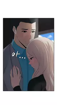 Dark Game Ch.1-12 (English) (Ongoing)