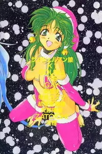 [Zatouichi] Zatoichi 4 (Magic Knights Rayearth)