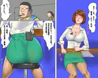 [Naya (Papermania)] Bijin Caster Jigoku-ochi Goukyuu Zekkyou no Kichiku AV Satsuei [Chinese] [有条色狼汉化]