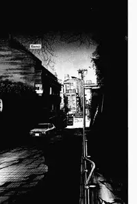 Crying Freeman Vol. 1