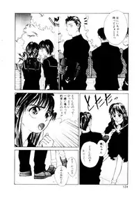 [Satou Takahiro] Suki Suki Shoui-dono