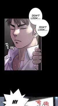 Ghost Love Ch.1-20 (English) (YoManga) (Ongoing)