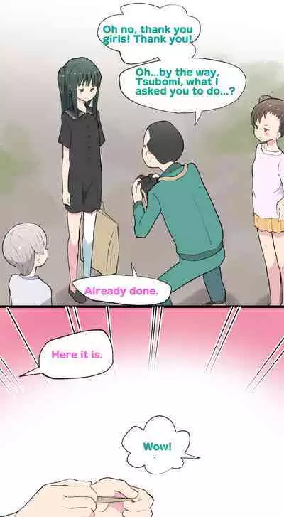 [Kuma QM] Sumikomi Minarai Kodomo Wife-chans! | Little Wives,Live-in apprentices [English] [Ongoing]