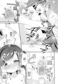(COMIC1☆7) [Cocoa Holic (Yuizaki Kazuya)] Wareware wa Tadashii Kyonyuu yori mo, Aji no Aru Hinnyuu ga Suki nanoda. Sekai no Naniyori Hikaeme na Mune no Onnanoko o Aishiteiru. (Hentai Ouji to Warawanai Neko.) [English] {Hennojin} [Decensored]