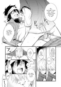 (Shotaket 16) [Panda 4gou (Shima Kyousuke)] Hajime-sensei to Otona no Hoken Taiiku 2 | Hajime-sensei and the adult health and physical education 2 (Pop'n Music) [English] [Endless Summer Scanlations]