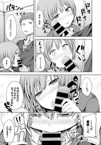 COMIC BAVEL 2016-02 [Digital]