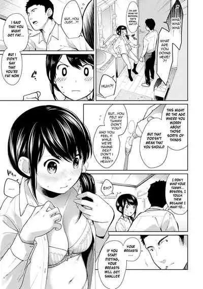 [Fumitsuki Sou] 1LDK+JK Ikinari Doukyo? Micchaku!? Hatsu Ecchi!!? Ch. 1-24 [English] [Comfy Pillow Scans & 1 2 Translations]