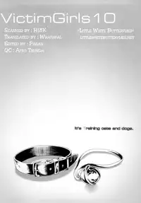 (C79) [Fatalpulse (Asanagi)] Victim Girls 10 - It's Training Cats and Dogs. (Asobi ni Iku yo!) [English] =LWB=