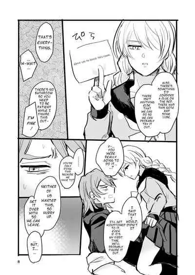 [Tapioka Milk (Ehime Mikan)] OkiHiji Hon ~2188 o Soete~ | OkiHiji ~Approaching 2188~ (13 Sentinels: Aegis Rim) [English] {11amjams} [Digital]