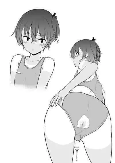 Hiyake Ato kukkiri na Otokonoko | 曬痕清晰的偽娘♡