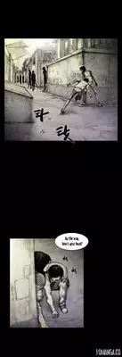 [Rigeng] House of Dolls Ch.0-20 (English) (YoManga) (Ongoing)