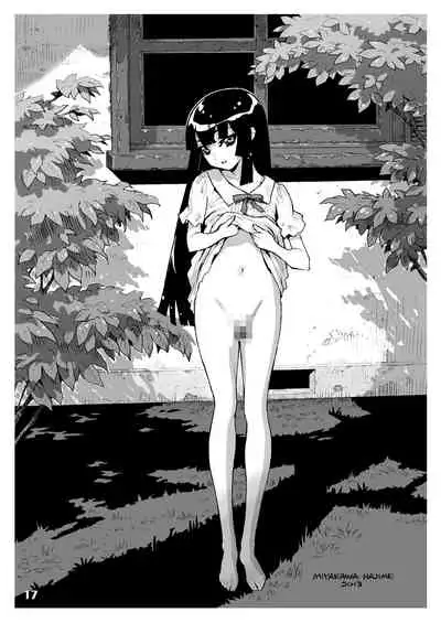 Natsuyasumi. Fuyu no Hi