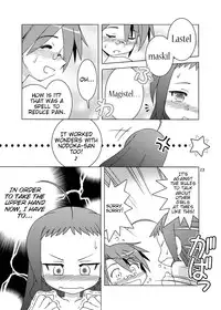 (C73) [Arctic Pan (Shaa Peipei)] Doki Doki Back-Motion (Mahou Sensei Negima!) [English] [Trinity Translations]
