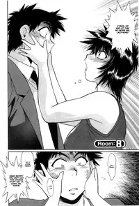 [Manabe Jouji] Kanojo de Ippai 1 [English] [Afro + Ochimusha]