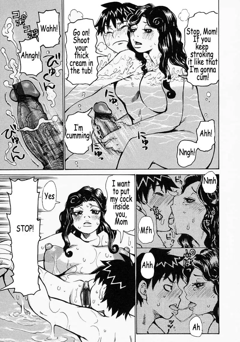 The Noble Illusionist 1 - Wild Family