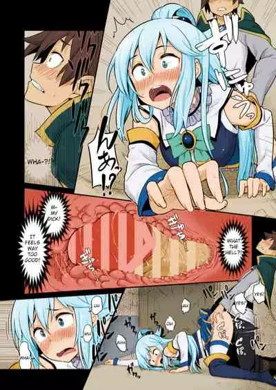 Collection 29 Doujinshi [Colorized] [Miss One Life]