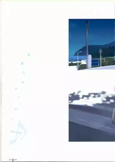 [Takamichi] TAKAMICHI SUMMER WORKS